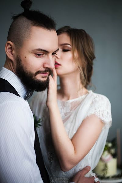 Esküvői fotós Viktoriya Batalina (batalinavk1996). Készítés ideje: 2019 január 9.