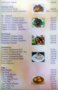 Star Biriyani menu 5