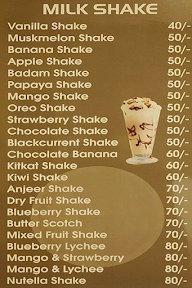 Lassi View menu 1