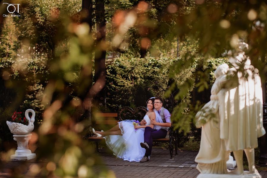 Fotografo di matrimoni Oleg Trifonov (glossy). Foto del 19 ottobre 2015