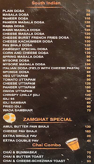 Zamghat menu 1