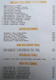 Skm Food Line menu 3