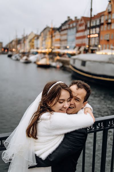 Fotógrafo de bodas Serhe Lange (langer). Foto del 17 de noviembre 2023