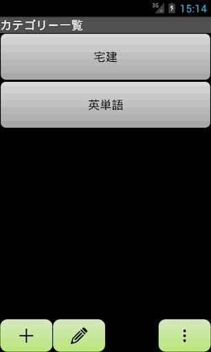 史上最难迷宫|不限時間玩益智App-APP試玩 - 傳說中的挨踢部門