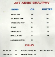 Jay Ambe Bhajipav And Pulav menu 1