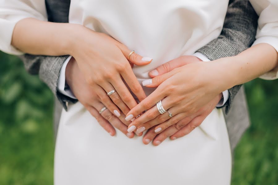 Photographe de mariage Ekaterina Novickaya (novitskayaphoto). Photo du 27 juin 2020