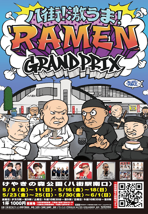 2シリーズ アクティブツアラーのラーメン・仕事終わり・ゴルフ・働き過ぎに関するカスタム事例の投稿画像3枚目