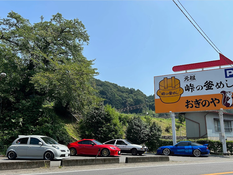 マーチの奥四万湖・おぎのや　峠の釜めし・誕生日ドライブに関するカスタム事例の投稿画像5枚目