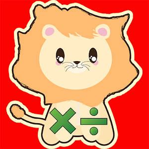 Multiplication and division Hacks and cheats