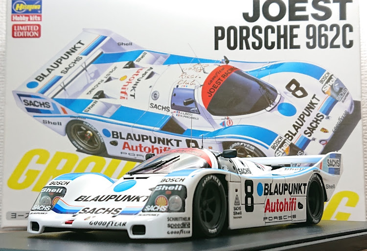 エボえもんさんが投稿したヨーストポルシェ962c・プラモデル・プラモデル好きと繋がりたいに関するカスタム事例の投稿画像13枚目
