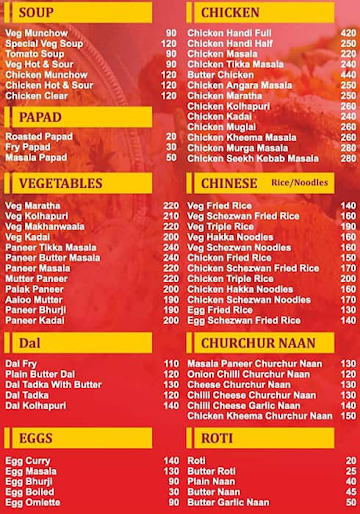 Hyderabadi Zaika Caterers menu 