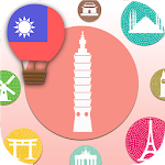 Learn Taiwanese Chinese Words Apk