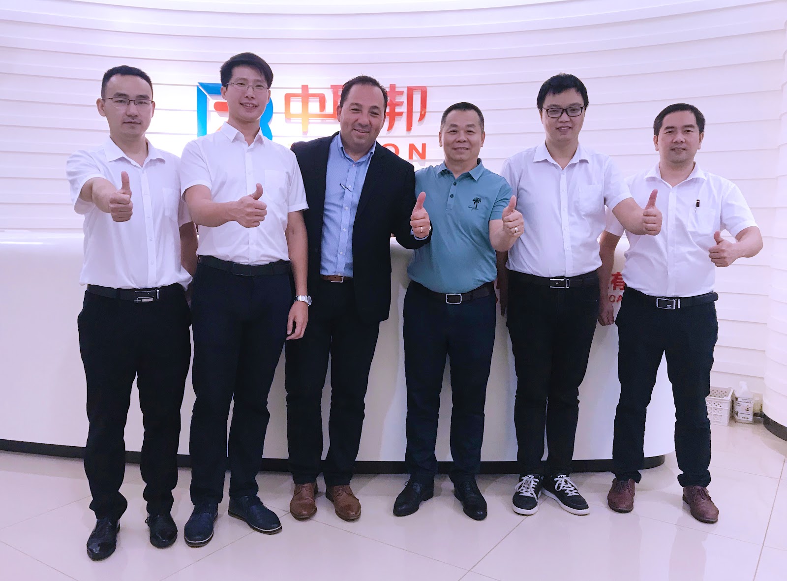 全世界都在用的消泡劑——中聯邦消泡劑