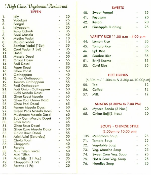 Bakya Fast Food menu 