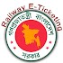 Bangladesh Railway E-ticketing2.1