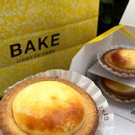 Bake Cheese Tart