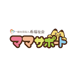 Cover Image of ダウンロード 希福祉会ママサポート 1.3.15 APK