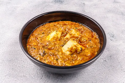 Shahi Paneer