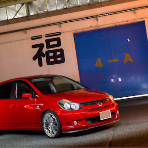 ストリーム