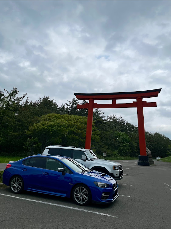 WRX S4のWRX S4・ランクル250・青森県・高山稲荷神社⛩・青森ベイブリッジに関するカスタム事例の投稿画像1枚目