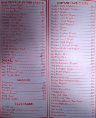 Shashikant Restaurant menu 6