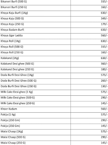 Amritsar Wala Sweets Snacks menu 