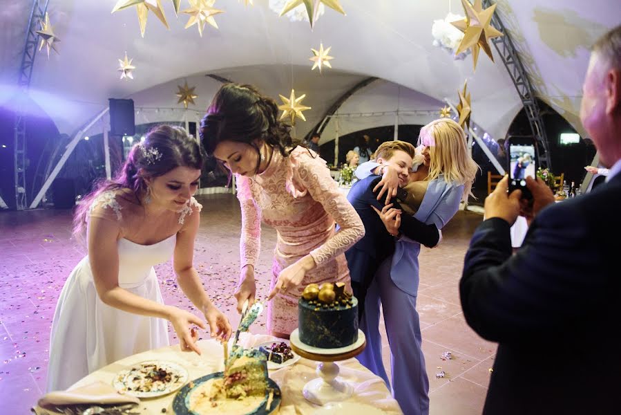 Fotógrafo de casamento Mariya Shalaeva (mashalaeva). Foto de 10 de maio 2018