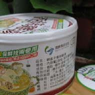 軒閣日式創作料理