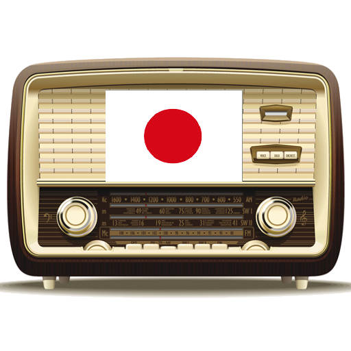 日本收音機 新聞 App LOGO-APP開箱王