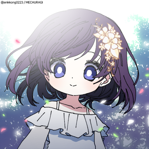 紫亜