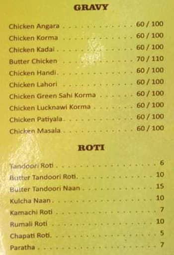 Jai Bhawani Biryani House menu 