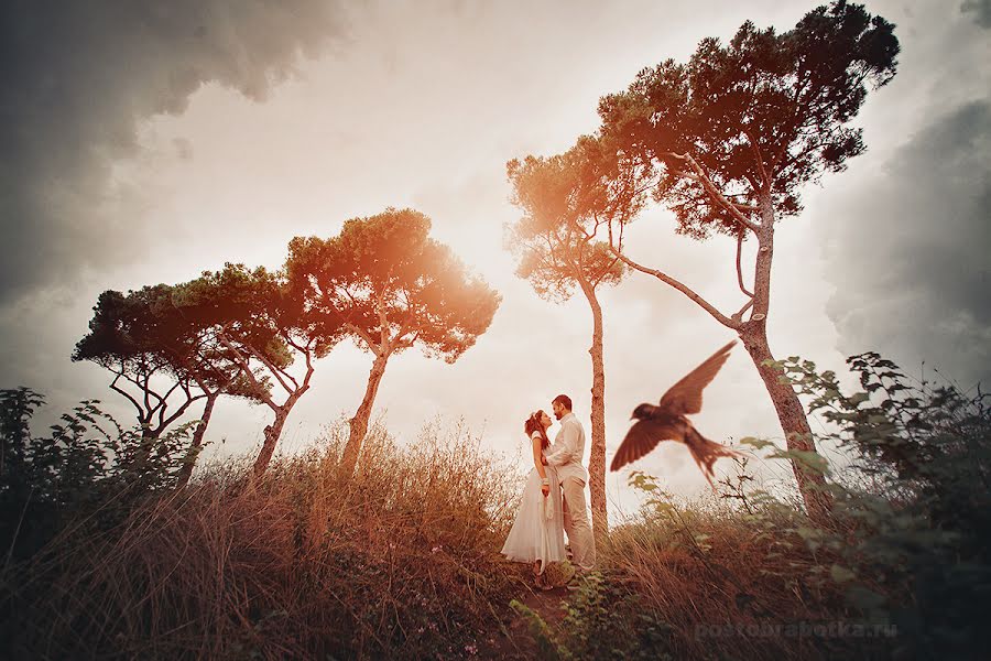 Fotografo di matrimoni Lana Grishina (lana). Foto del 20 aprile 2016