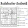 Sudoku pour Android icon