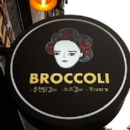 Broccoli Beer 韓國餐酒食堂