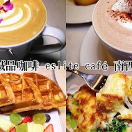 Eslite Café