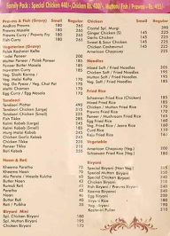 Crystal Restaurant & Bar menu 4