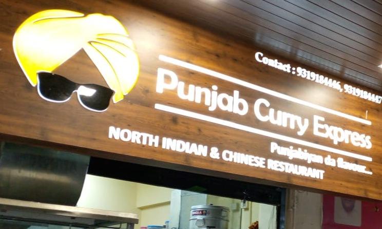 Punjab Curry Express