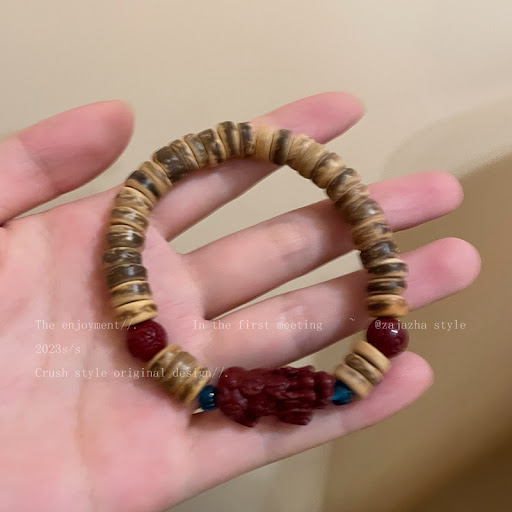 Title 2, Coconut Shell Cinnabar Beaded Vintage Temperame...