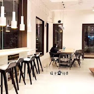 吃茶三千 台灣概念店