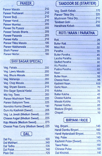 Hotel Sagar menu 