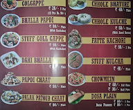 Aliya Chaat Corner menu 3