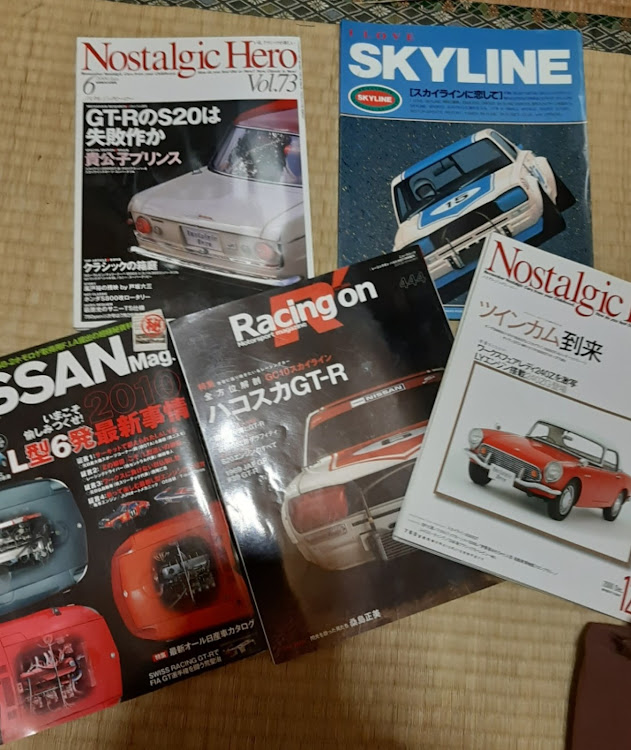 スカイラインのハコスカ・旧車・ワークスエンジン・プリンス自動車・L型エンジンに関するカスタム事例の投稿画像1枚目