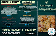 Ammuvin Adupanharai menu 1