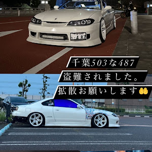 シルビア S14 後期