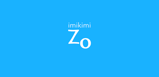 Imikimi Photo Frame Free Download