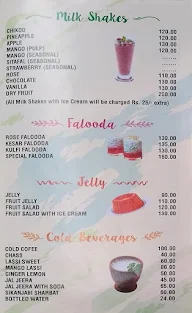 Delicacy menu 8