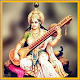 Download Saraswati Amritvani Suniye For PC Windows and Mac 2.0.0