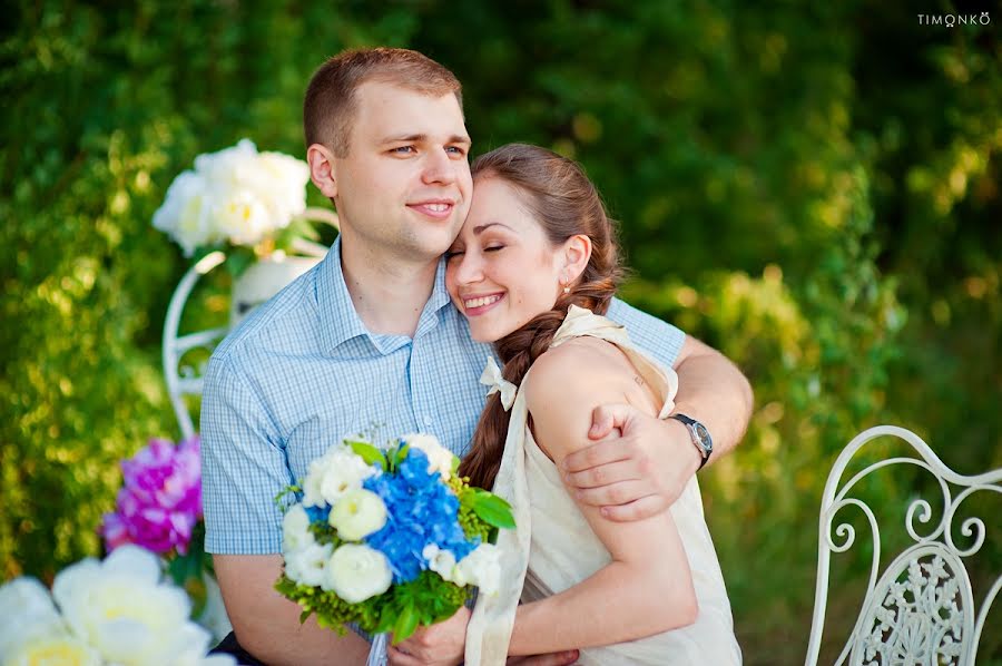 Wedding photographer Galina Timonko (zima). Photo of 15 August 2013