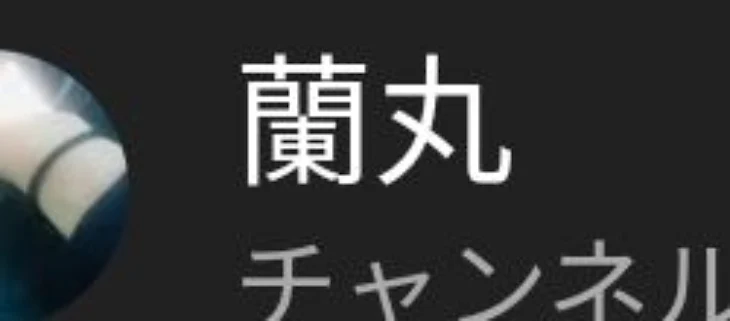 「腐女子必読！！！」のメインビジュアル