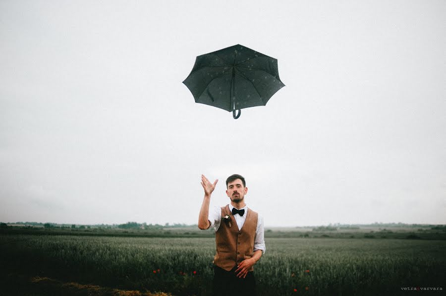 Fotografo di matrimoni Varvara Shevchuk (vvvarka). Foto del 23 giugno 2015